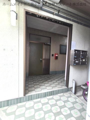 【エントランス】 | 奥中ハイツ