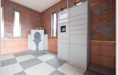 【エントランス】 | ニューガイア上石田