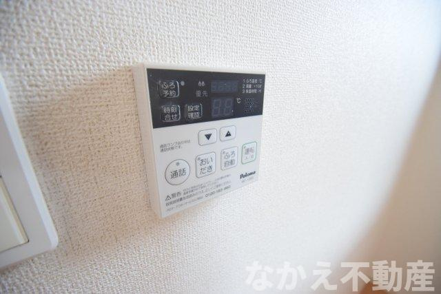 【その他】