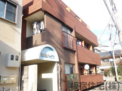 【外観】 | 飛松ハイツ
