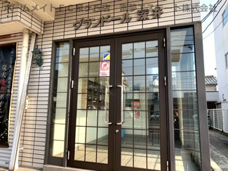 【エントランス】