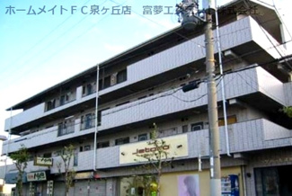 【外観】