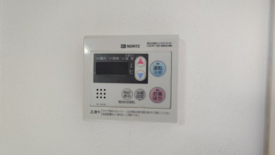 【その他】 | レジデンスセレニティーB棟