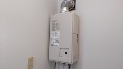 【トイレ】 | レジデンスセレニティーB棟