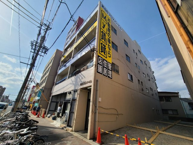 第86プロスパービル
