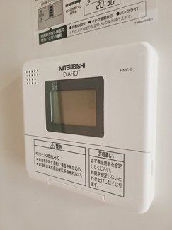 【その他】 | オースタム742