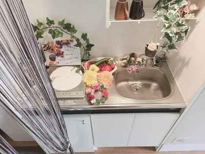 【キッチン】 | オースタム742