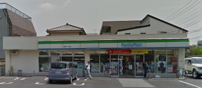 【周辺】 | 吉田ビル | ファミリーマート徒歩1分