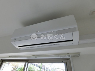 【設備】 | V-ルネサンス大塚町