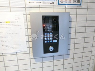 【その他】 | V-ルネサンス大塚町