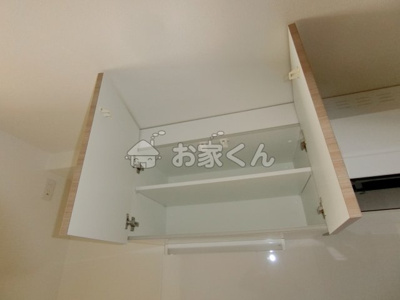 【収納】 | V-ルネサンス大塚町