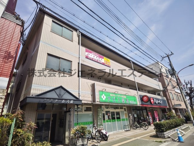 アイミナール八坂の外観|おしゃれな外観です