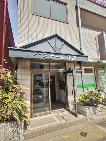 アイミナール八坂のエントランス|落ち着いたエントランスです