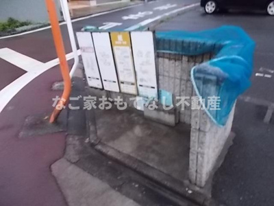 【その他共用部分】 | レージュ名西