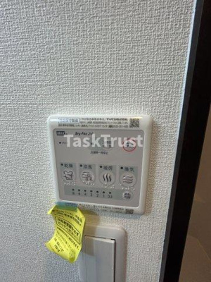 【設備】 | ヴェルジュ福町グランスイート