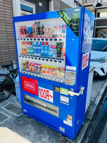 仲介手数料0円！！オリエンタル清水の周辺