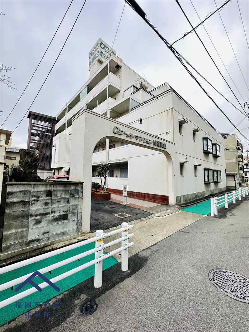 ロワールマンション南福岡Ⅱの外観