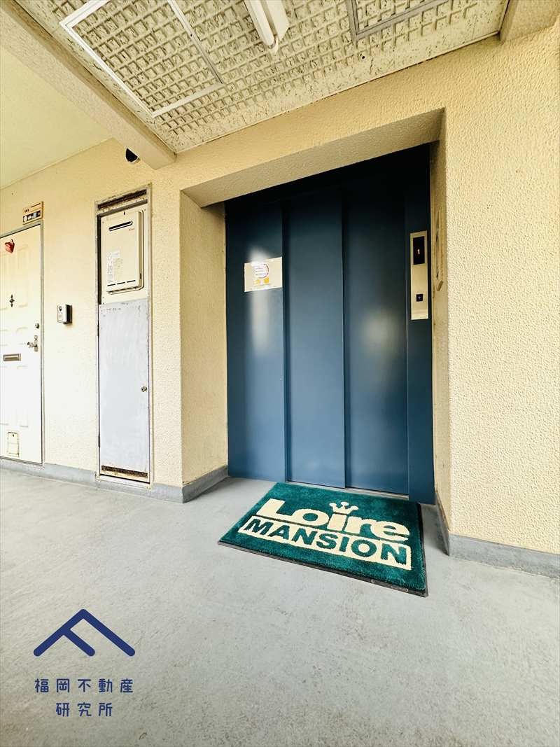 ロワールマンション南福岡Ⅱのその他共用部分
