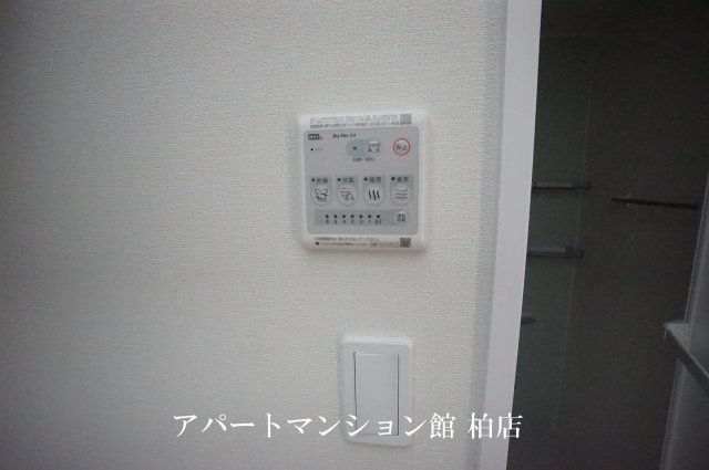ヴィータの設備