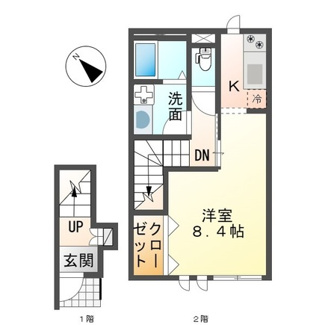 【間取り】 | ヴィータ