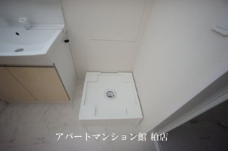 【洗面所】 | ヴィータ
