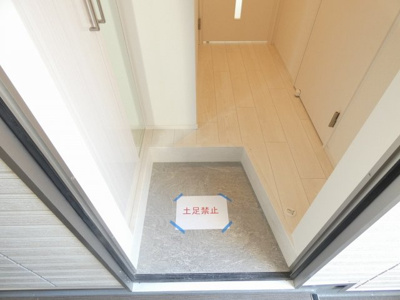 【玄関】 | サプ二ィ荒中町