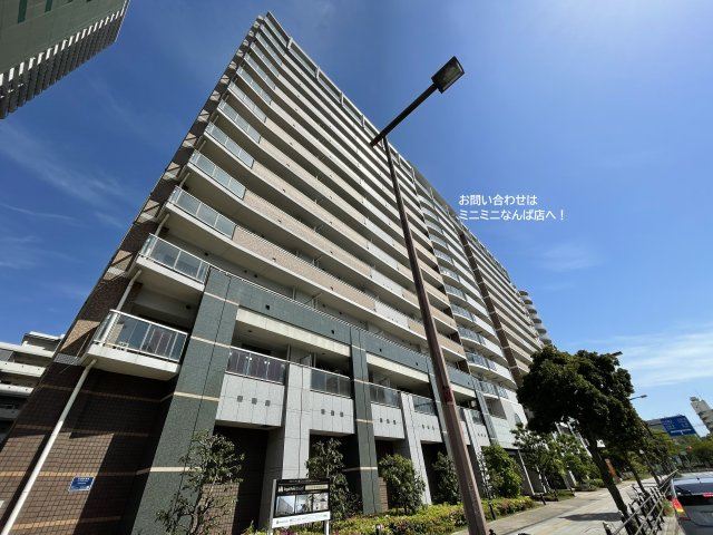 ロイヤルパークスなんば