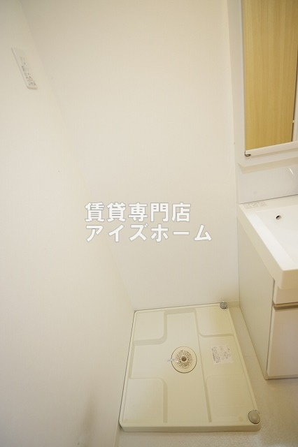 パルティール黒川の設備