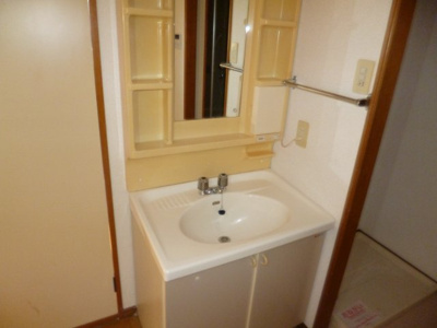 【独立洗面台】 | くらしきグリーンハイツ