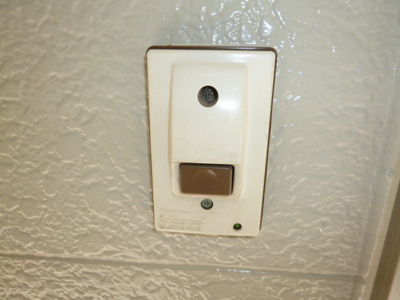 【セキュリティ】 | くらしきグリーンハイツ | チャイム