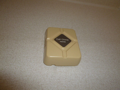 【セキュリティ】 | くらしきグリーンハイツ | チャイム