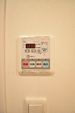 クリスタルグランツ梅田Ⅱのその他|※建物内別間取参考写真
