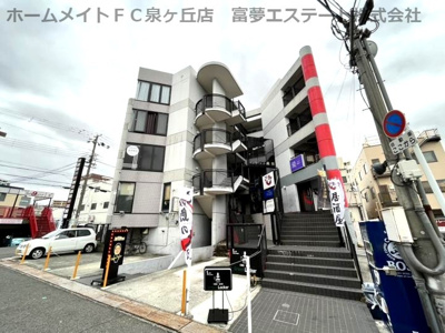 【エントランス】 | エルモーソ・デ・昌栄