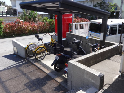 【その他共用部分】 | 豊