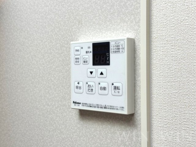 エム鷹丘の設備