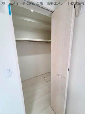 【収納】 | フジパレス鳳駅西Ⅵ番館