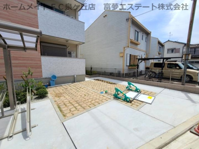 【駐車場】 | フジパレス鳳駅西Ⅵ番館