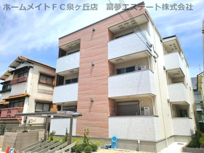 【外観】 | フジパレス鳳駅西Ⅵ番館