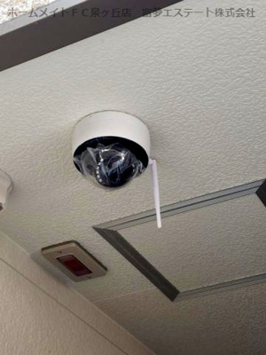 【セキュリティ】 | フジパレス鳳駅西Ⅵ番館