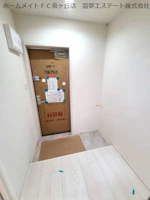 【玄関】 | フジパレス鳳駅西Ⅵ番館