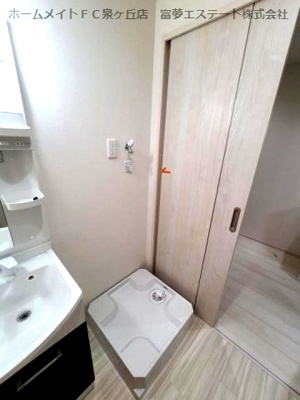 【その他】 | フジパレス鳳駅西Ⅵ番館 | 室内洗濯機置き場