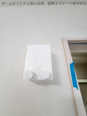 【その他】 | フジパレス鳳駅西Ⅵ番館 | 室内物干し