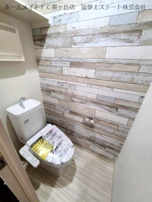 【トイレ】 | フジパレス鳳駅西Ⅵ番館