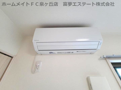 【設備】 | フジパレス鳳駅西Ⅵ番館