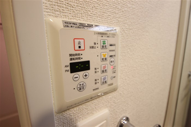 【設備】 | エステムプラザ難波WESTリバークロス