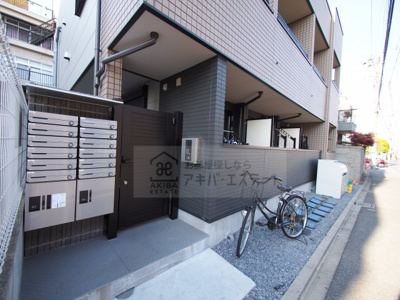 【その他共用部分】 | メルディア千住元町