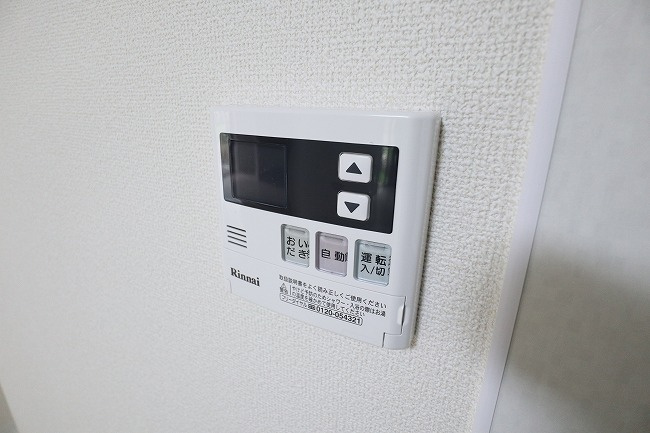 羽西貸家の設備