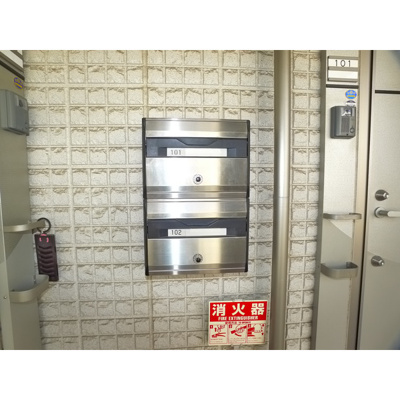 【その他共用部分】 | メゾンナード