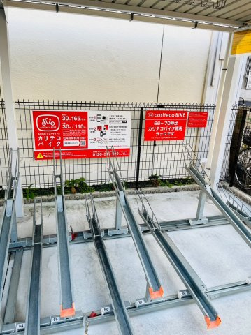 仲介手数料0円！！ディアレイシャス浅間町の設備