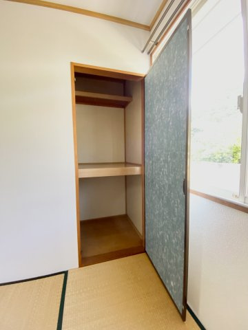 【和室】 | エル箕島